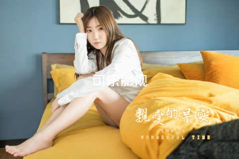 可乐影视